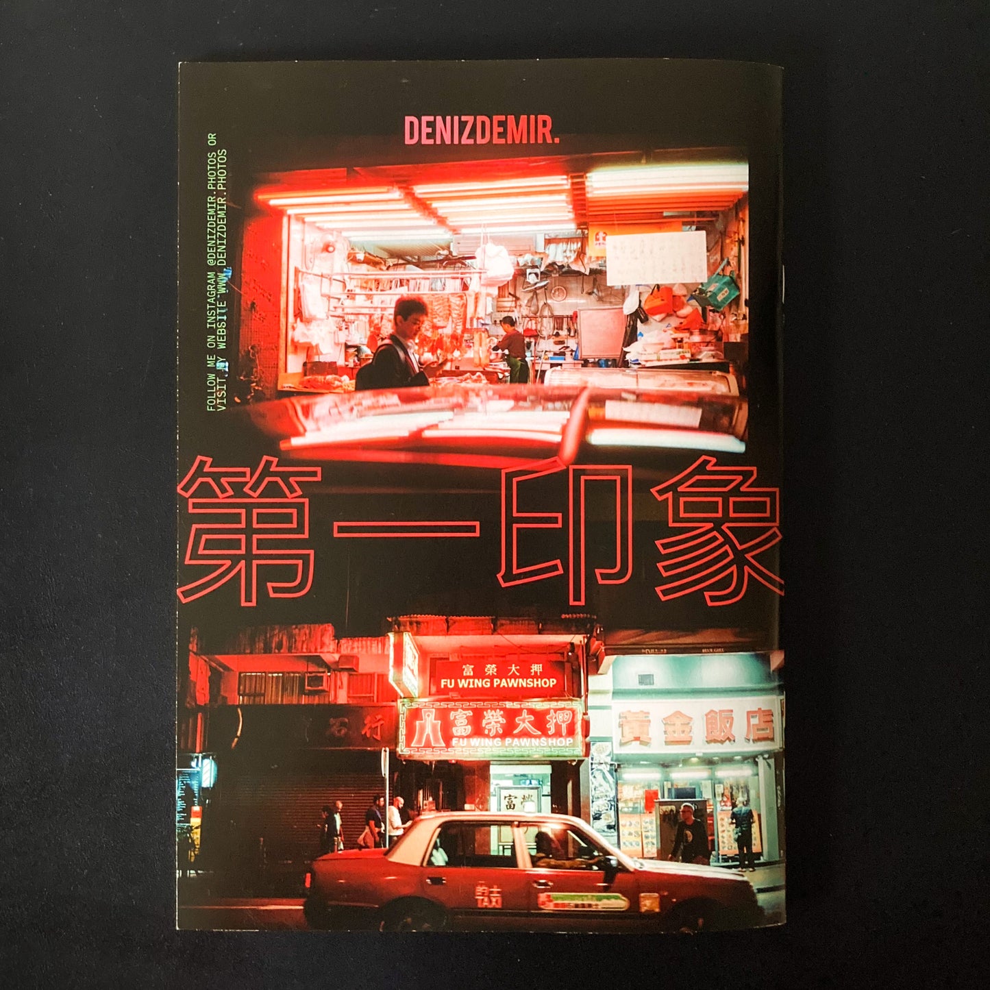 First Impresssions - VOL. 2 HONG KONG