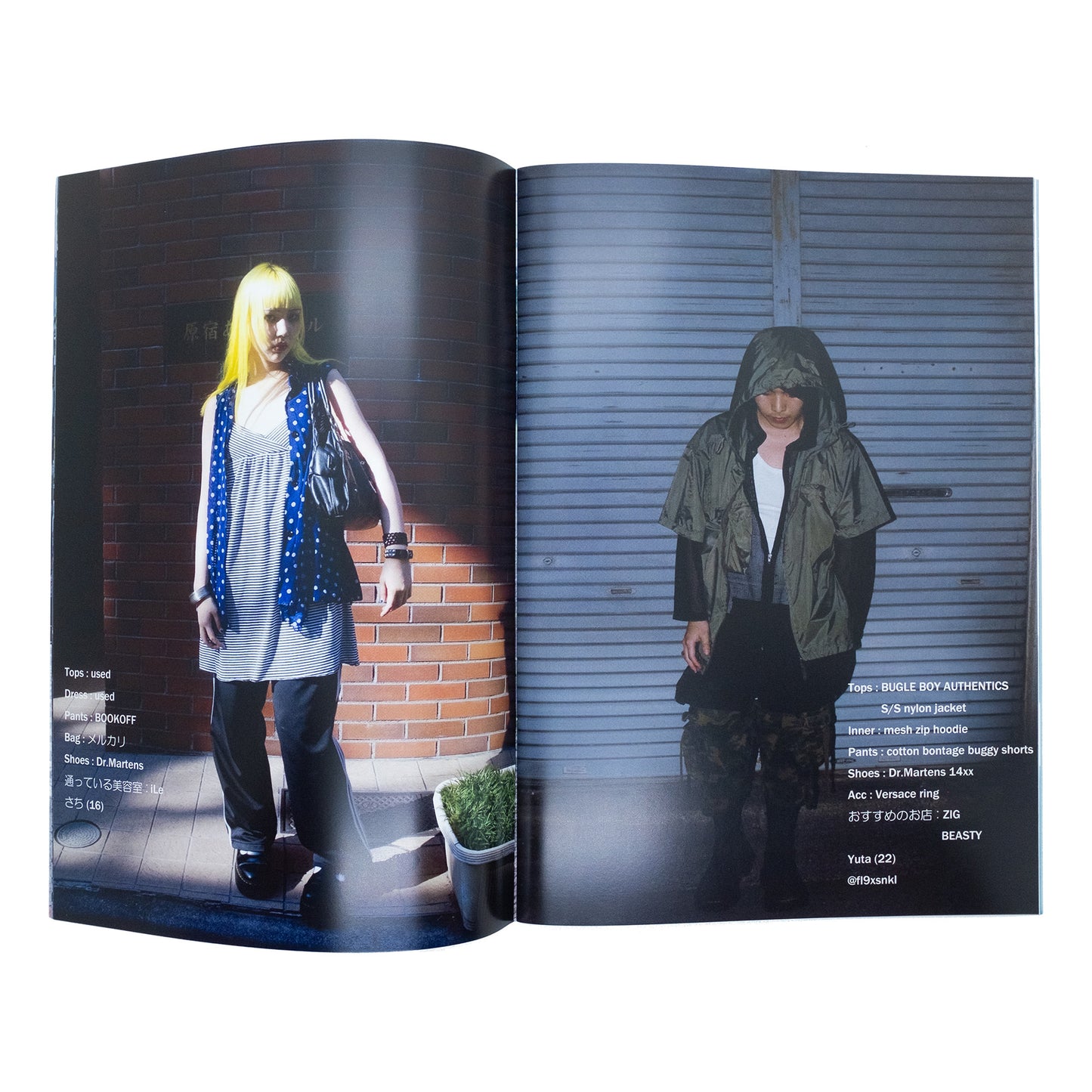 GRMO magazine no.2