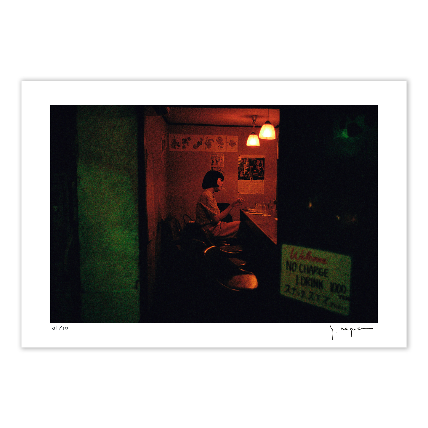 Smoking Lady- Shinjuku, Tokyo 2018. Ed 8 of 10