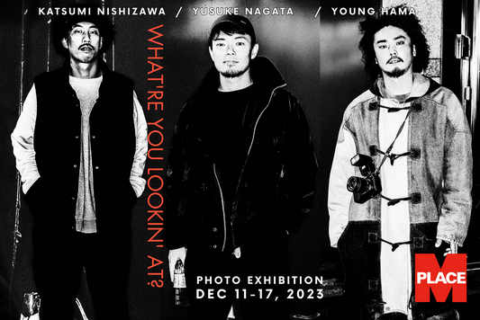 See Darkroom Prints in Person: Photo Exhibition at Shinjuku Place M