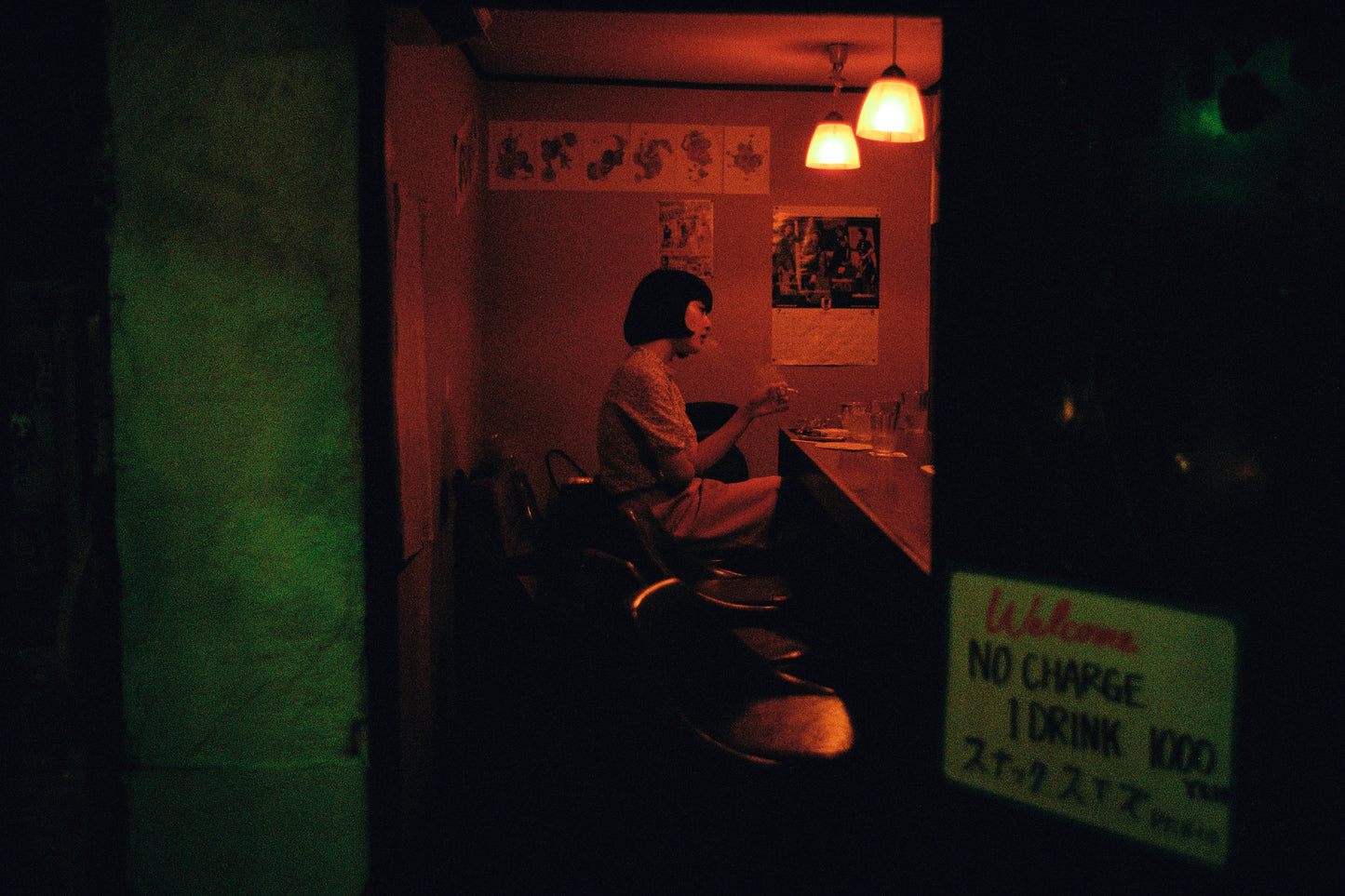 Smoking Lady- Shinjuku, Tokyo 2018.  Ed 7-8 of 10