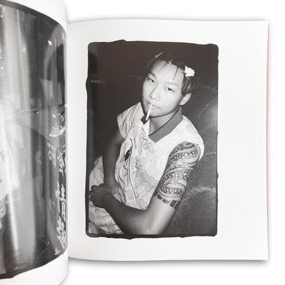 Side Effects of the City - YU CHANG