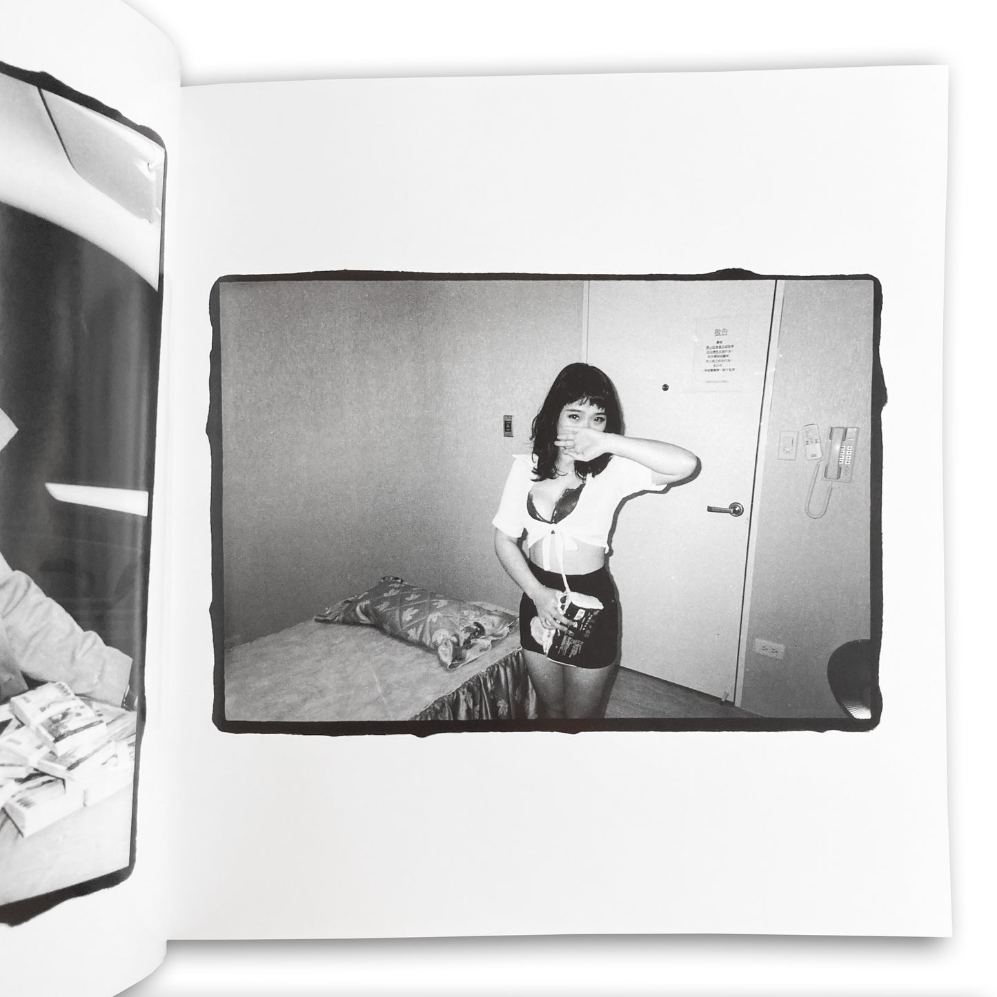 Side Effects of the City - YU CHANG