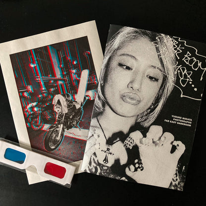 DARKROOM IN USE - Special Bundle Set