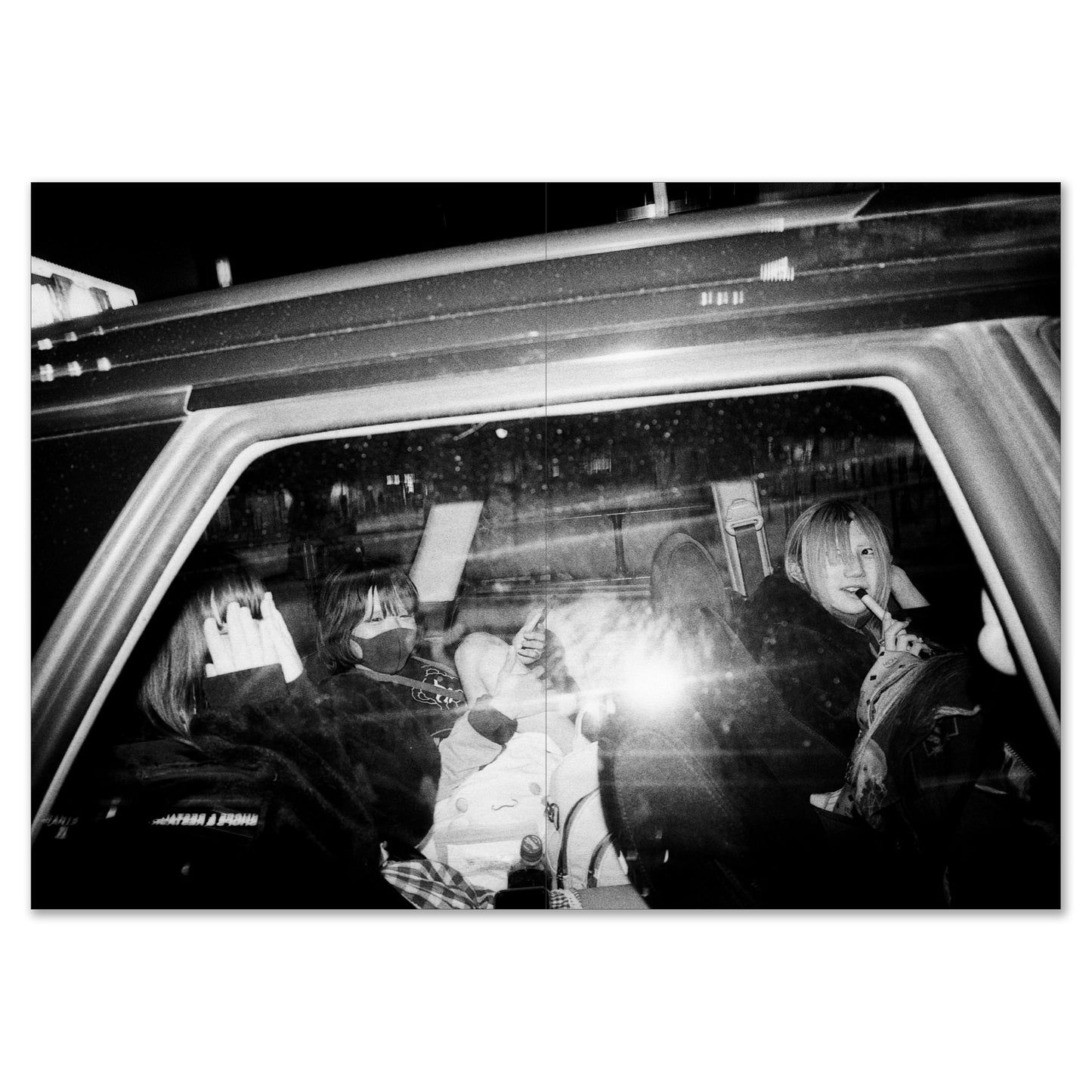 404 NOT FOUND ISSUE 2.1 - TWIST THE BORING