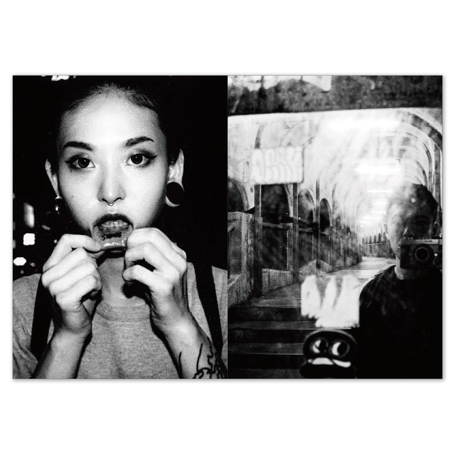 404 NOT FOUND ISSUE 2.1 - TWIST THE BORING