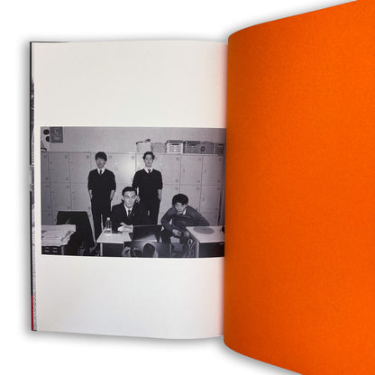 A RUDE AWAKENING - Hajime Matsumoto