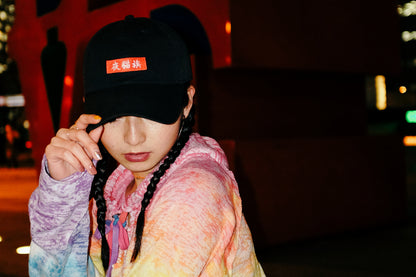YEMAOZU CAP