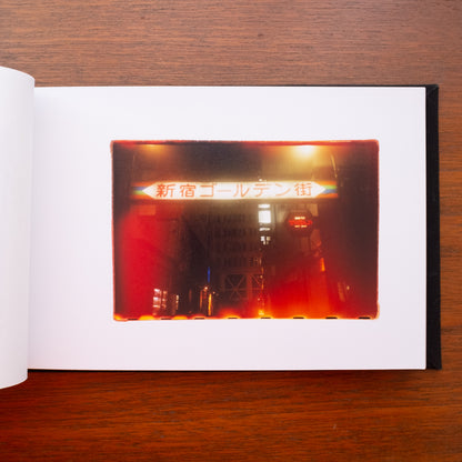 "Heterocera" - Color Darkroom Prints Book