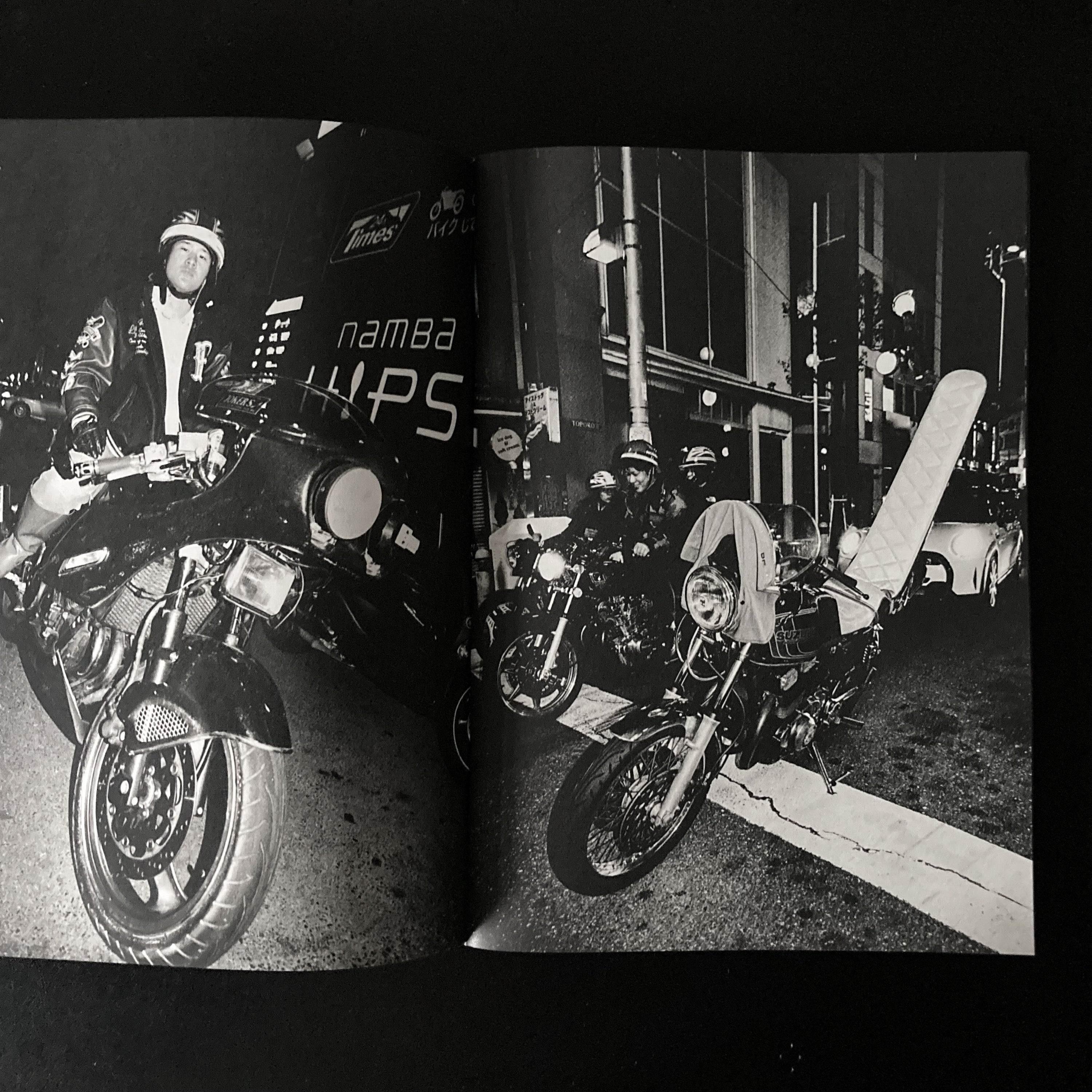 DARKROOM IN USE - Special Bundle Set – FAR EAST DARKROOM