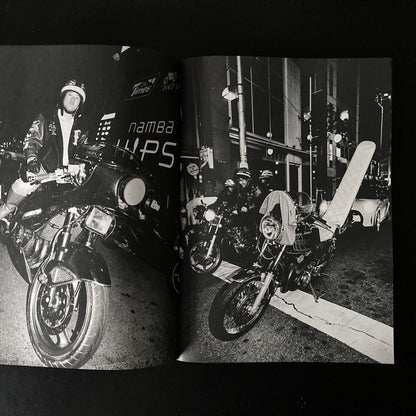 DARKROOM IN USE - Special Bundle Set