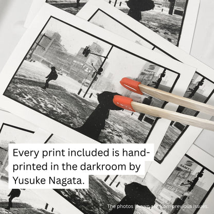 Monthly Zine with a Darkroom Print #04