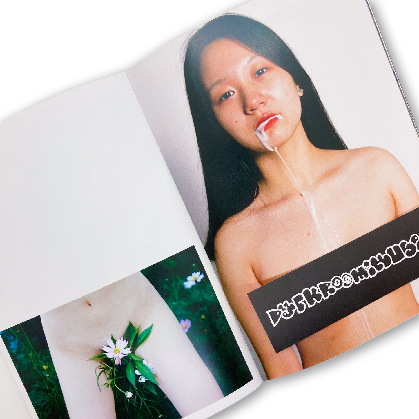 The Heat of the Body - Qingshan Liu