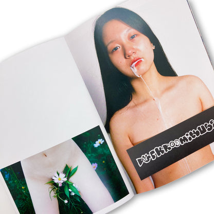 The Heat of the Body - Qingshan Liu