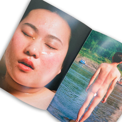 The Heat of the Body - Qingshan Liu