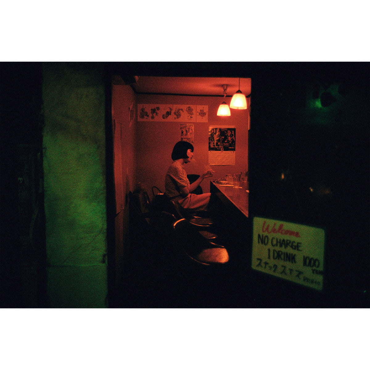 Smoking Lady