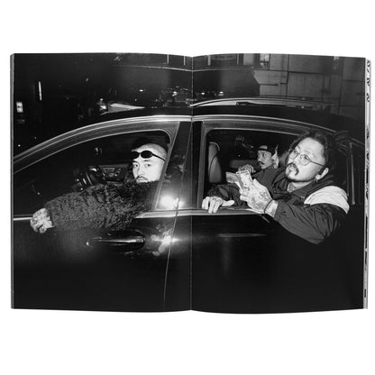 I - WHAT'RE YOU LOOKIN' AT?