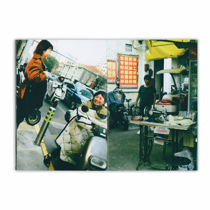 alibi vol.01 - Zeehaan