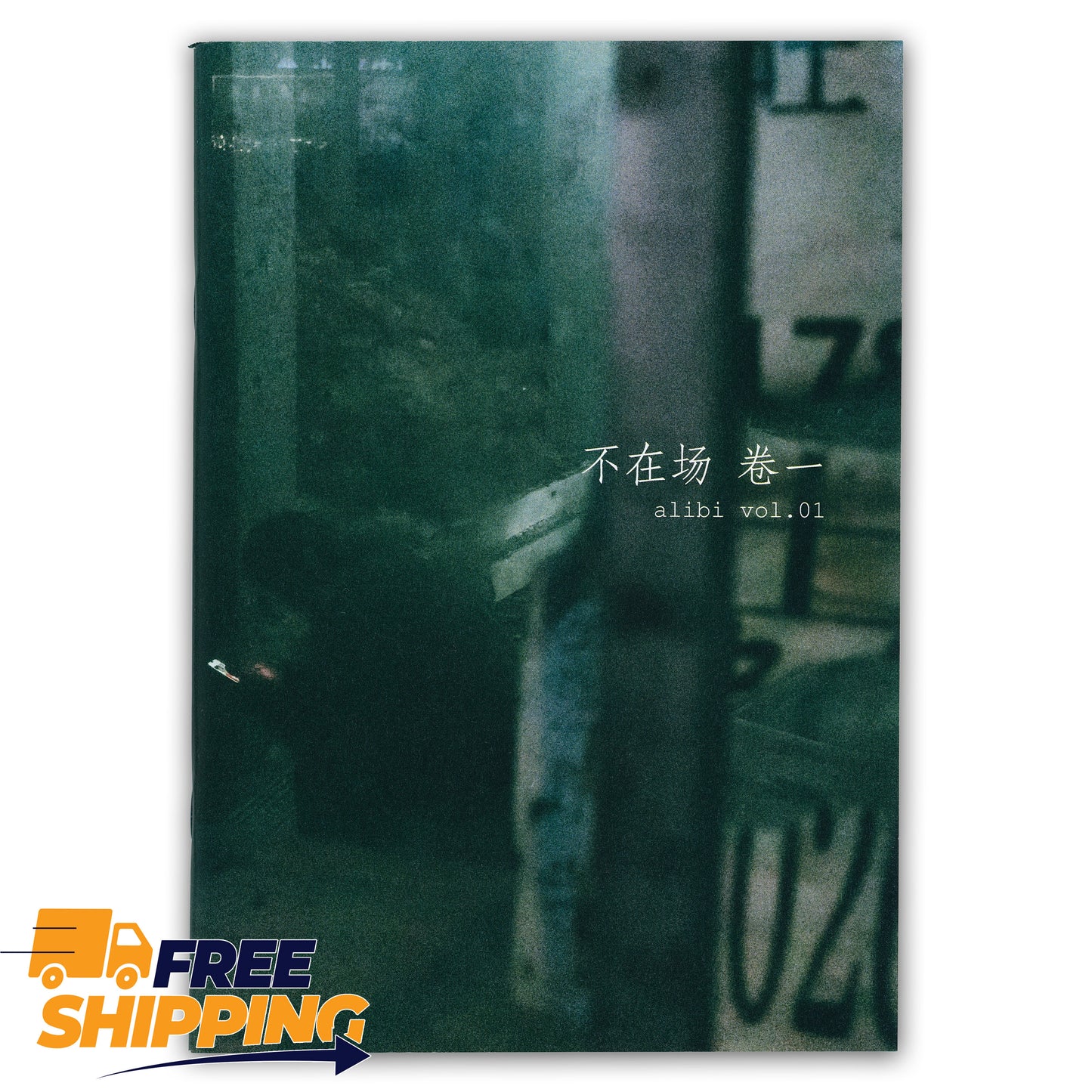 alibi vol.01 - Zeehaan