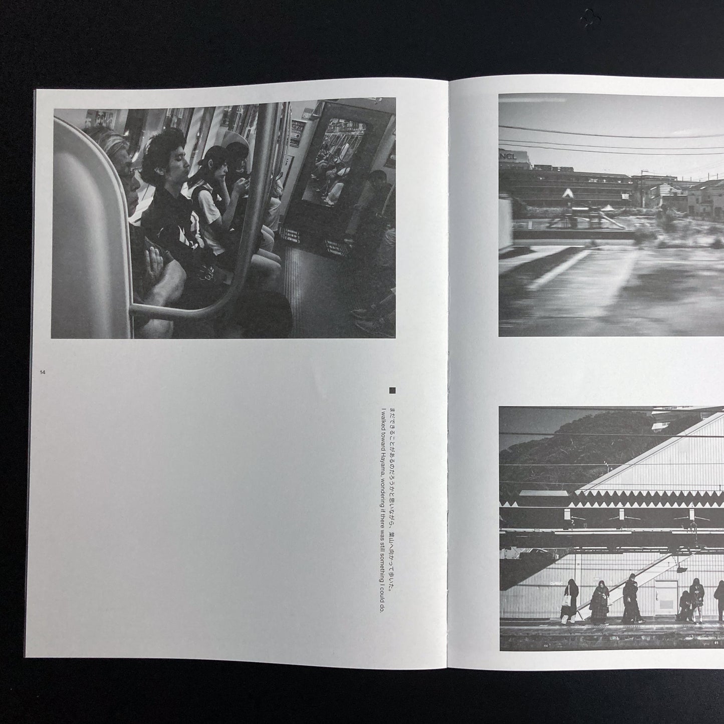 BLIPS VOL.02