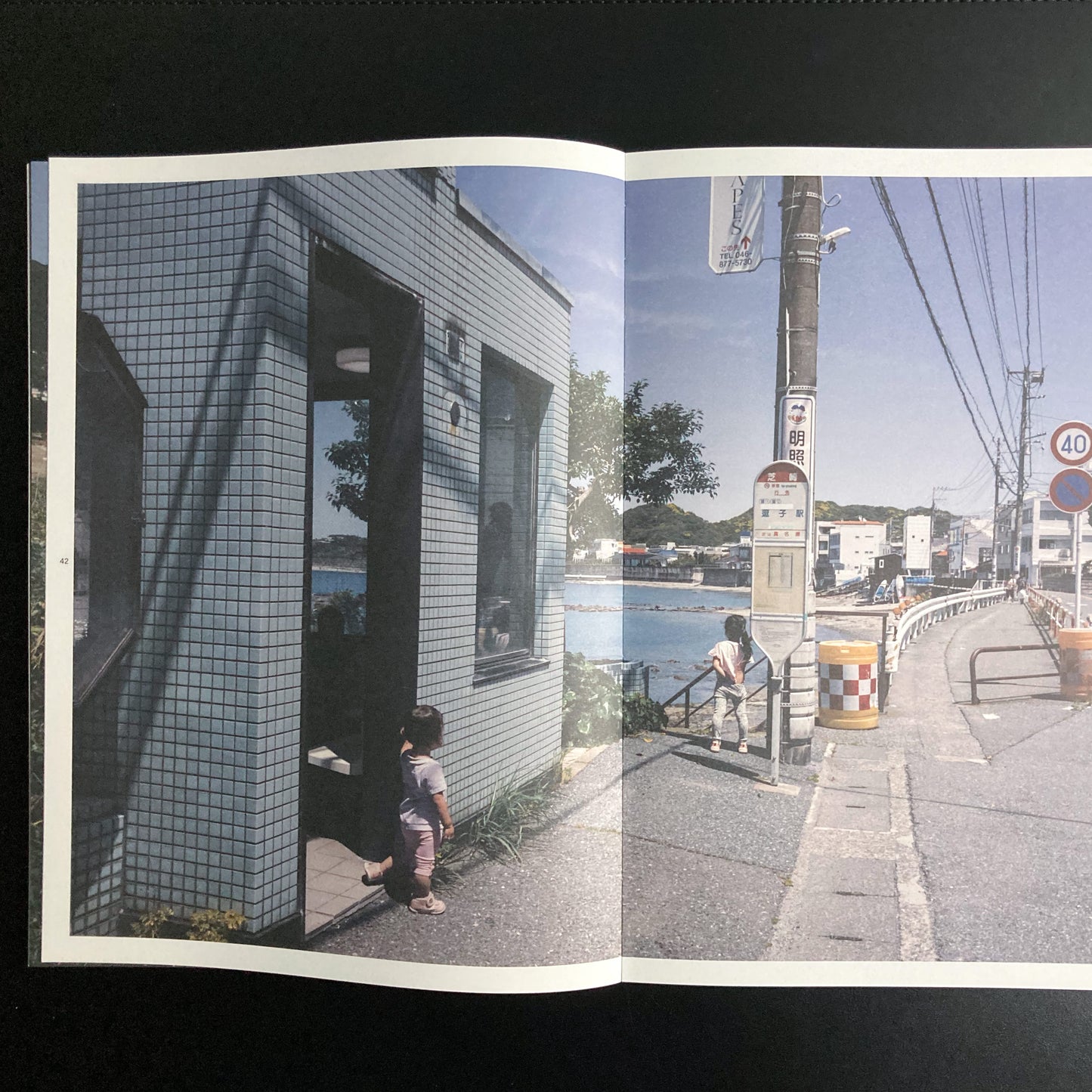 BLIPS VOL.02