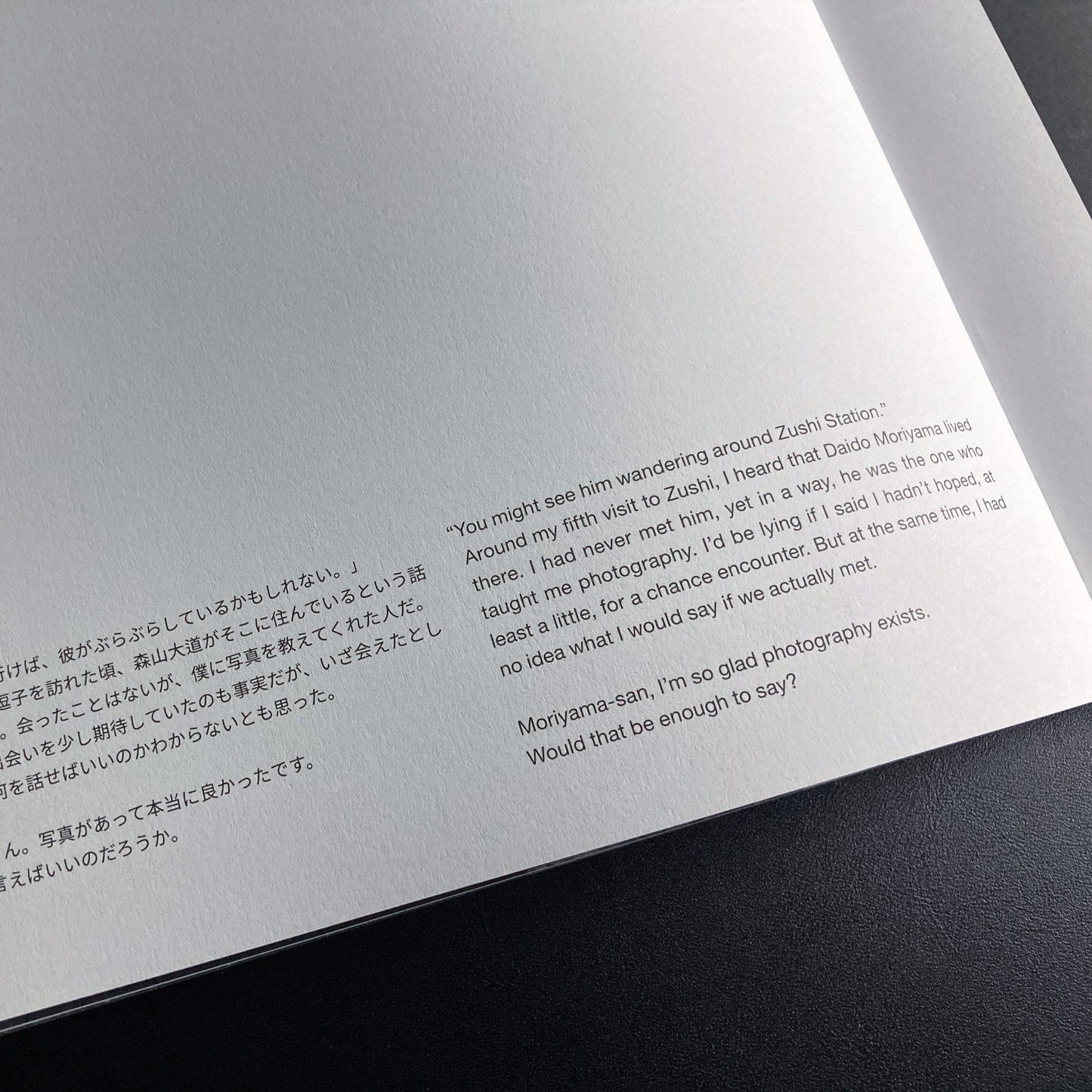 BLIPS VOL.02