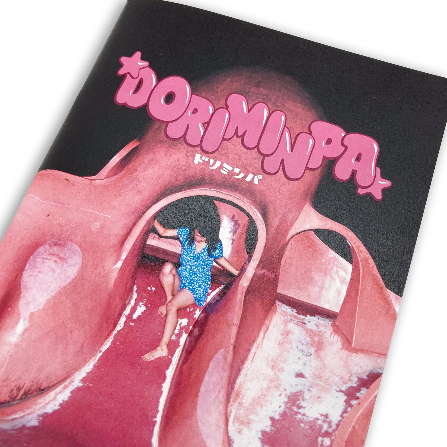 ☆DORIMINPA☆ - JUKEBOX issue #5