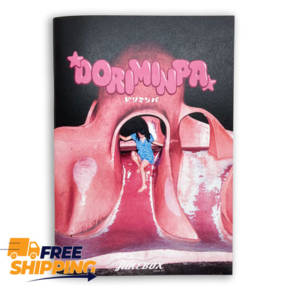 ☆DORIMINPA☆ - JUKEBOX issue #5