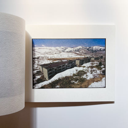 Entropy - Haruki Tarumi