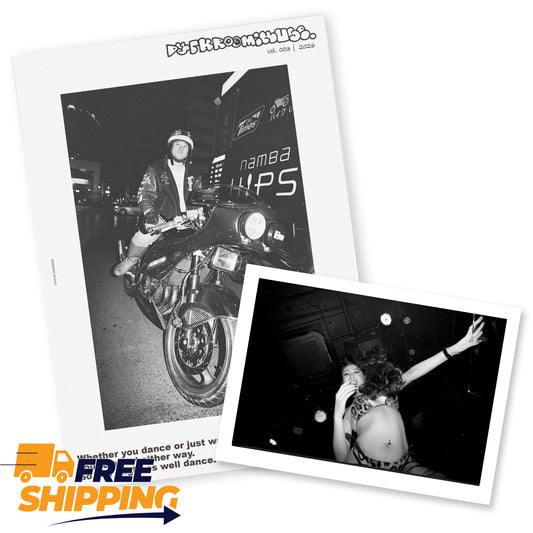 Monthly Zine with a Darkroom Print Vol. 03