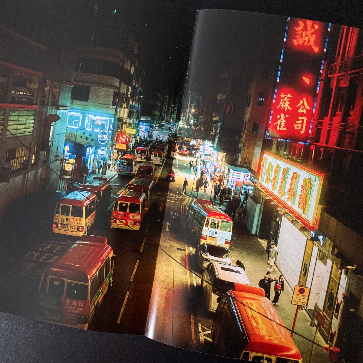 First Impresssions - VOL. 2 HONG KONG