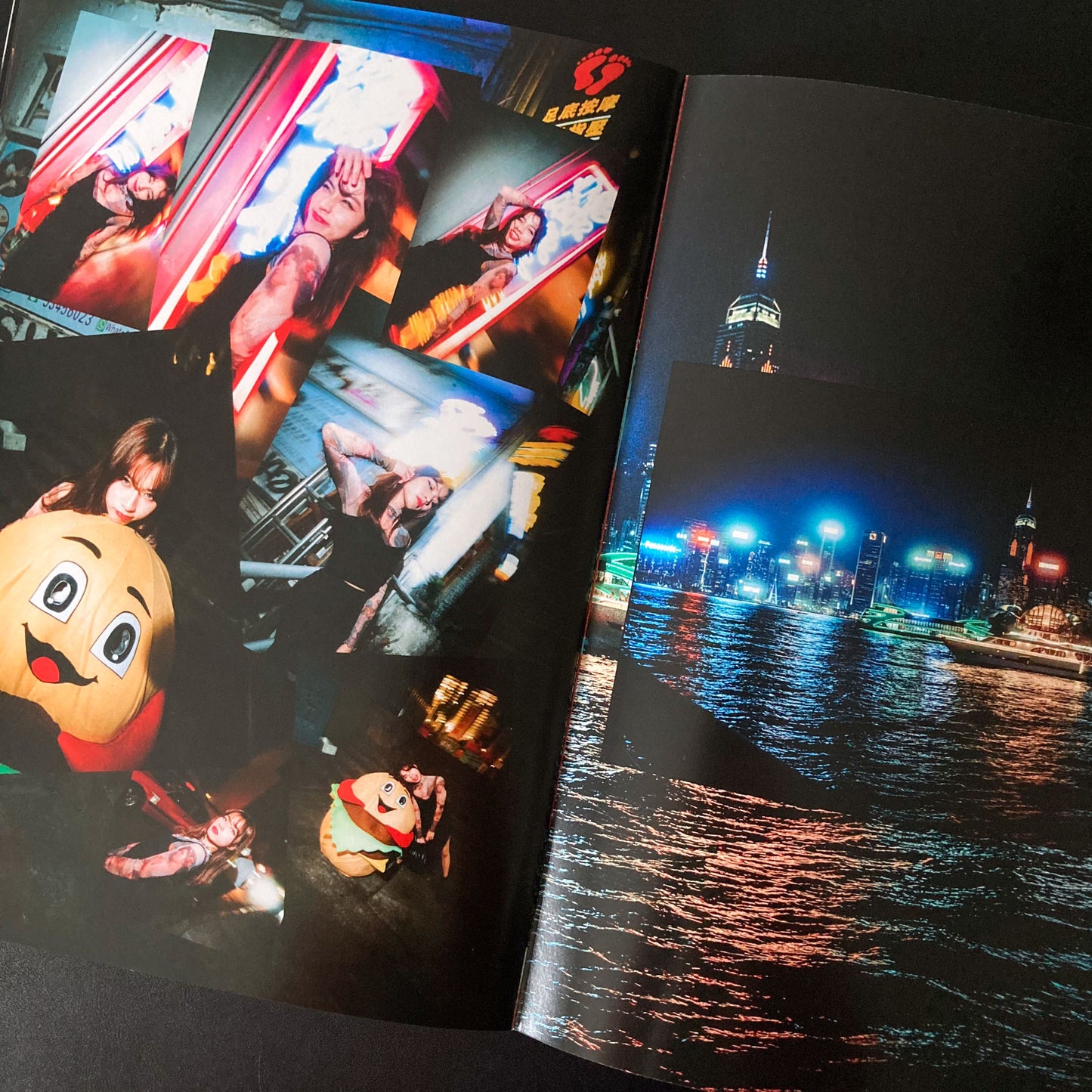 First Impresssions - VOL. 2 HONG KONG