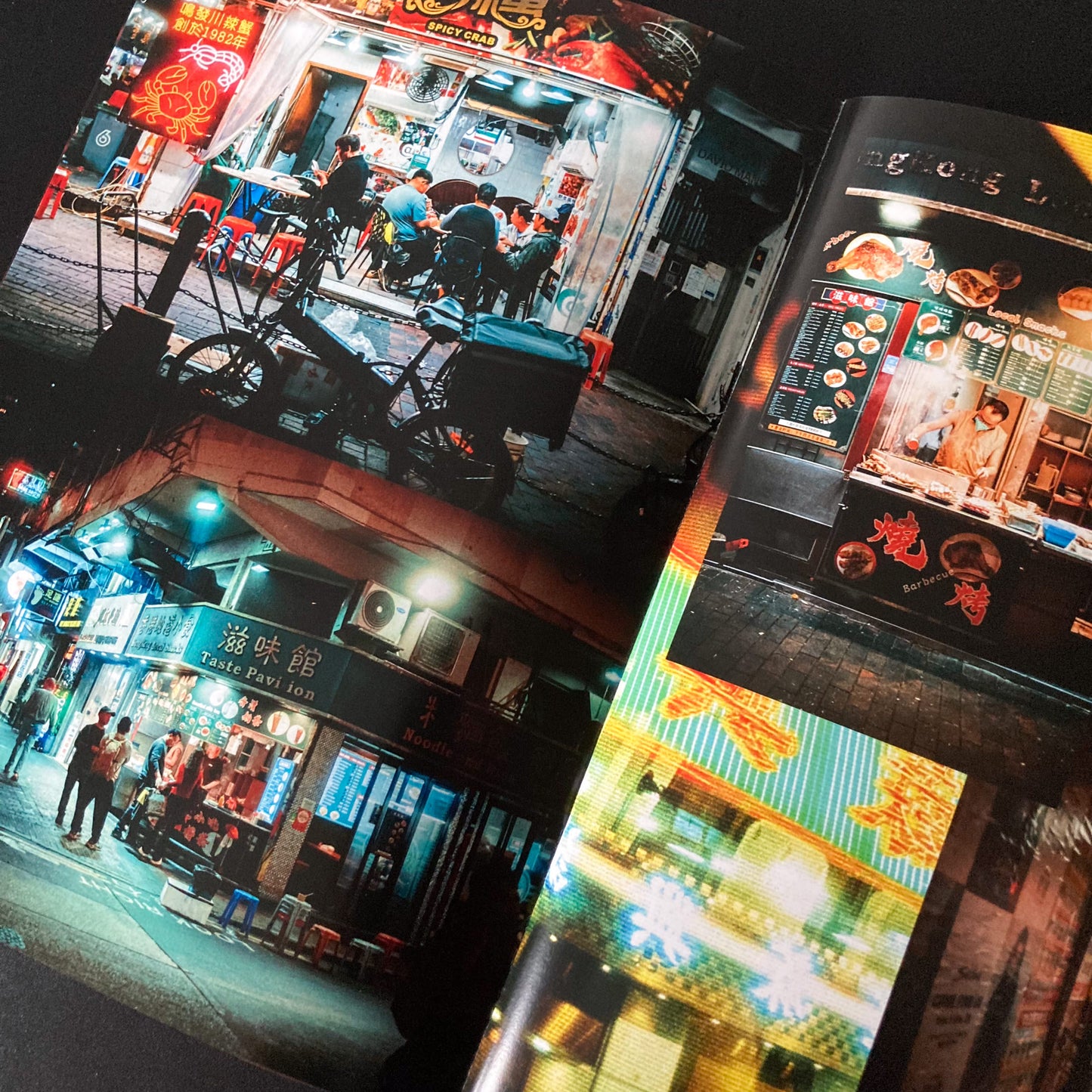 First Impresssions - VOL. 2 HONG KONG