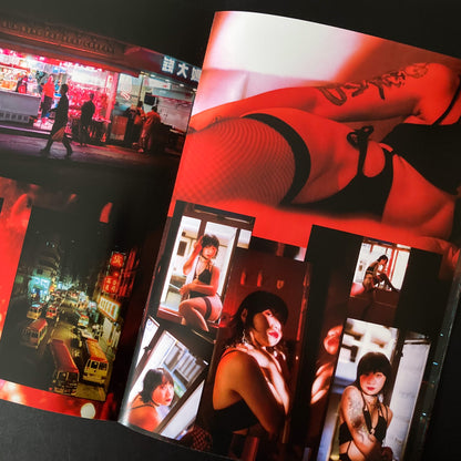First Impresssions - VOL. 2 HONG KONG
