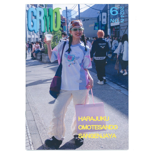 GRMO magazine no.2