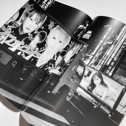 All clear in KABUKICHO - JUKEBOX issue #3