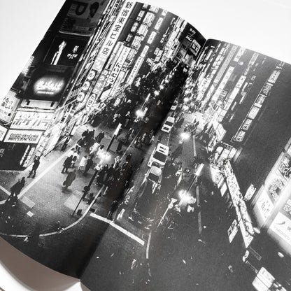 All clear in KABUKICHO - JUKEBOX issue #3