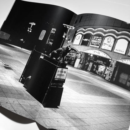 All clear in KABUKICHO - JUKEBOX issue #3