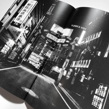 All clear in KABUKICHO - JUKEBOX issue #3