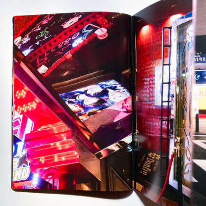 OVERLAY - JUKEBOX issue #4