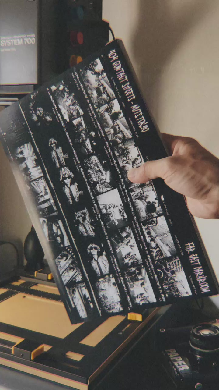 【希少本】Contact Prints TCK 404 CONTACT SHEETS – FAR EAST DARKROOM