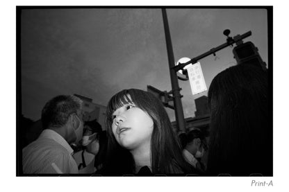 404 NOT FOUND (PRINT SET)