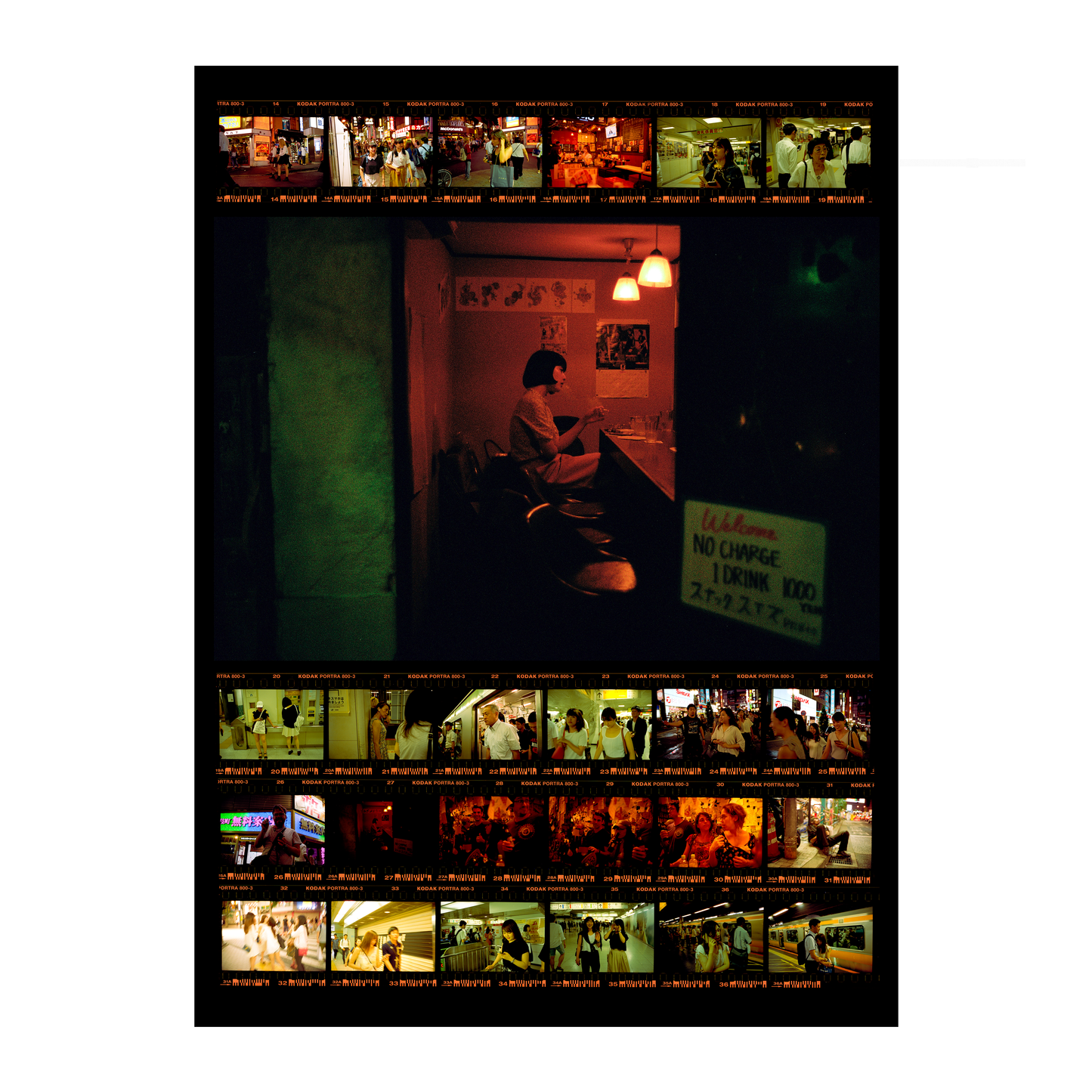 Smoking Lady - Contact Sheet