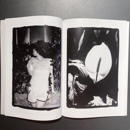 somnambulate taipei - YU CHANG