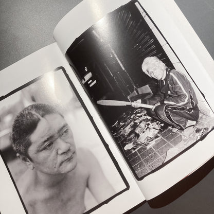 somnambulate taipei - YU CHANG