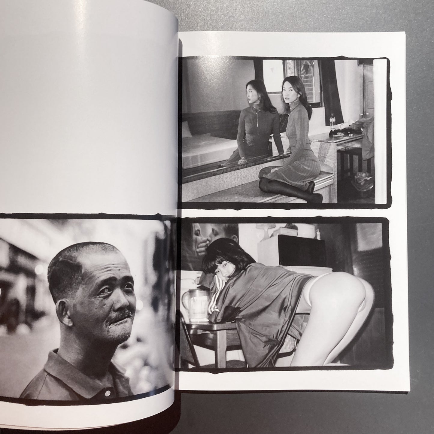 somnambulate taipei - YU CHANG