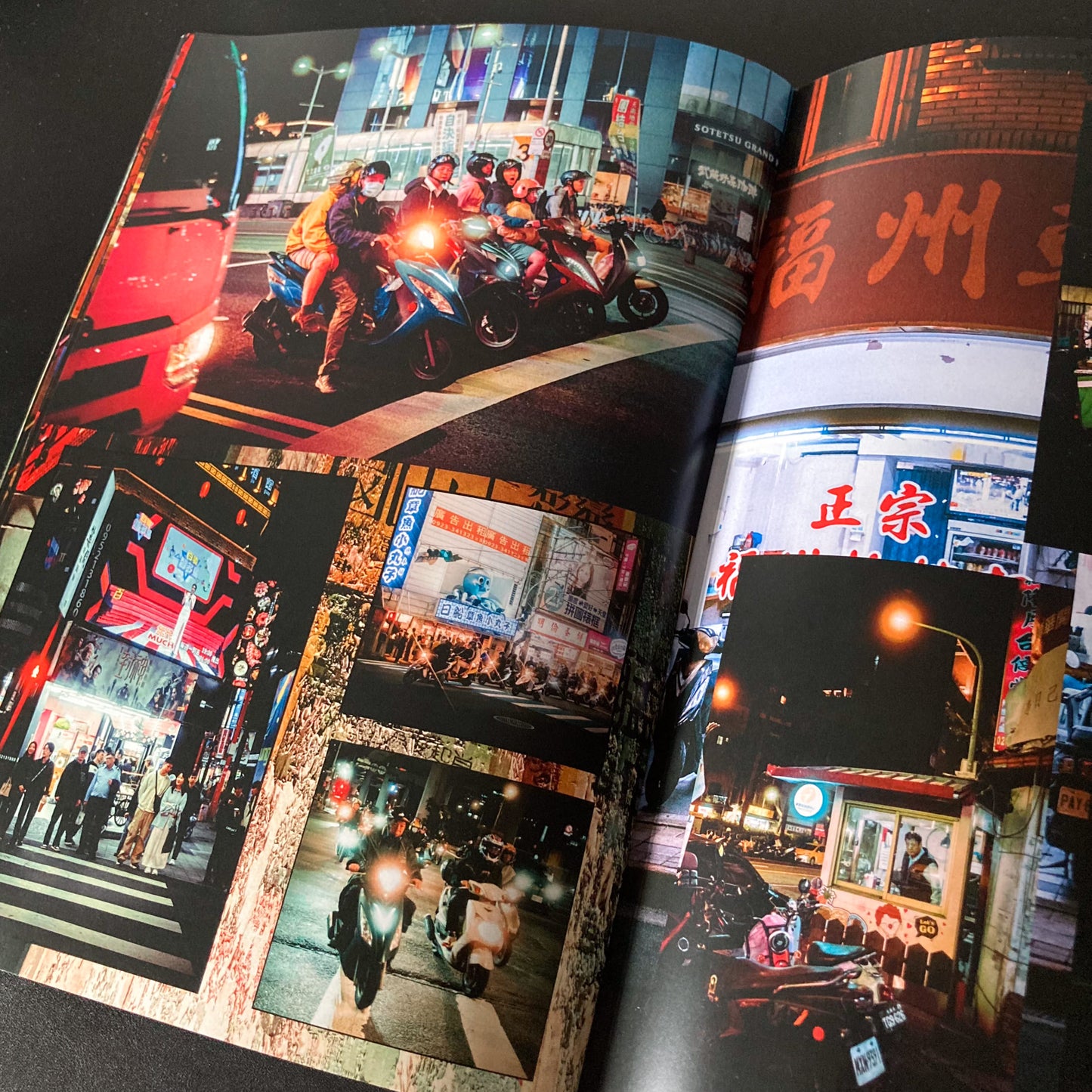 First Impresssions - VOL. 1 TAIWAN