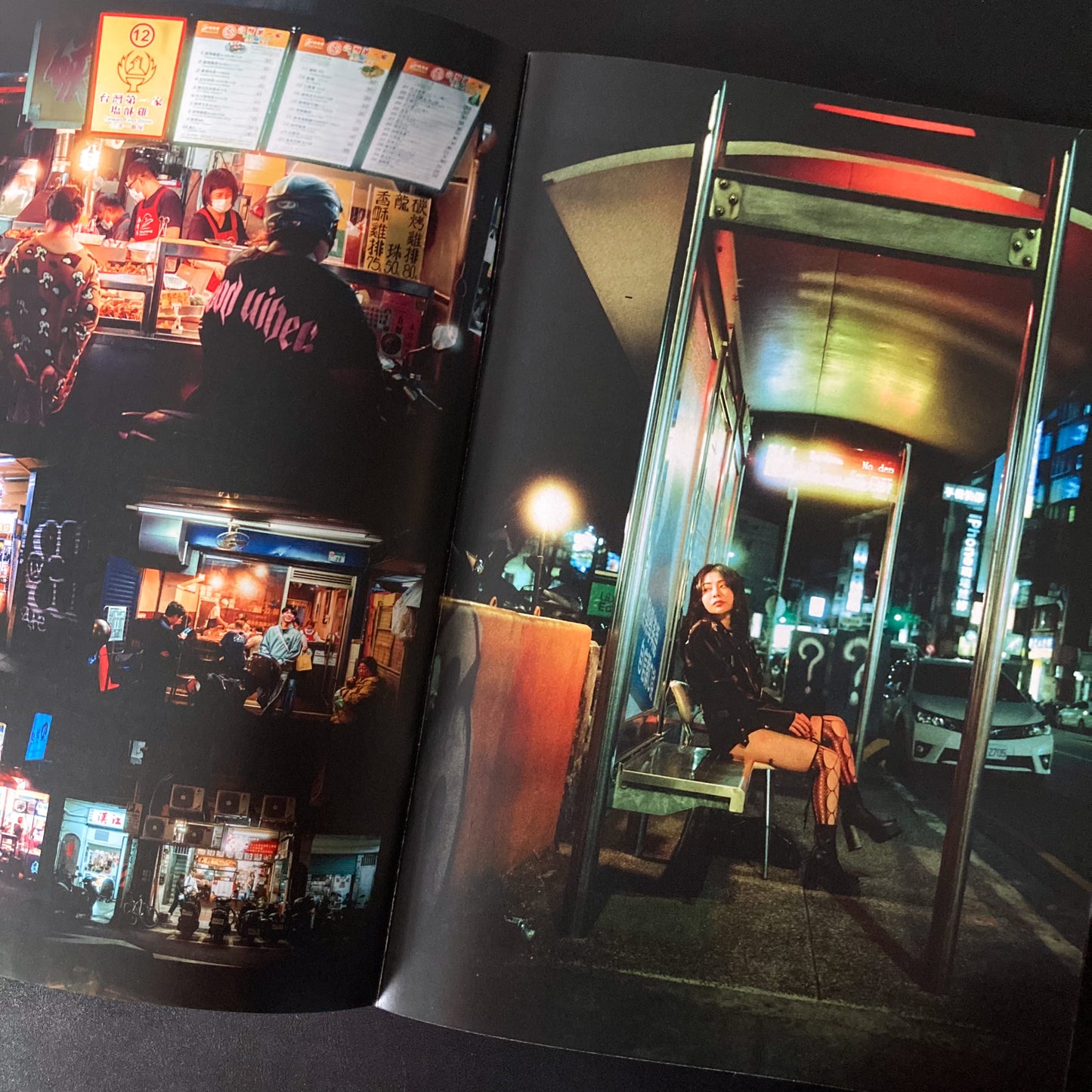 First Impresssions - VOL. 1 TAIWAN