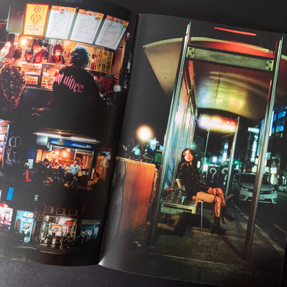First Impresssions - VOL. 1 TAIWAN