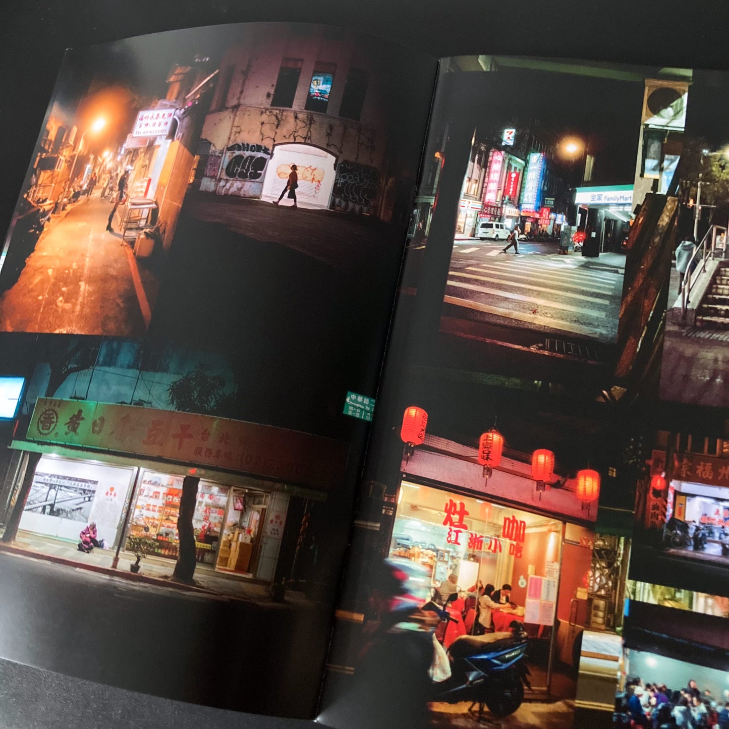 First Impresssions - VOL. 1 TAIWAN